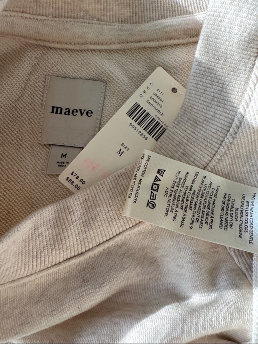 Anthropologie NWT maeve Crop Balloon Sleeve Sweatshirt - Heather Oatmeal, Size M - Picture 6 of 6